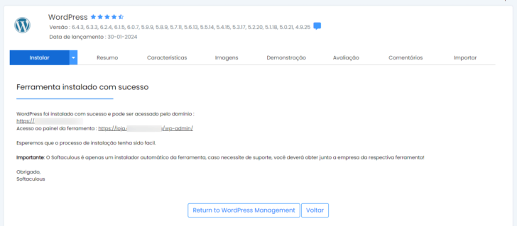 Após a instalação, já é possível acessar o painel de administração do WordPress